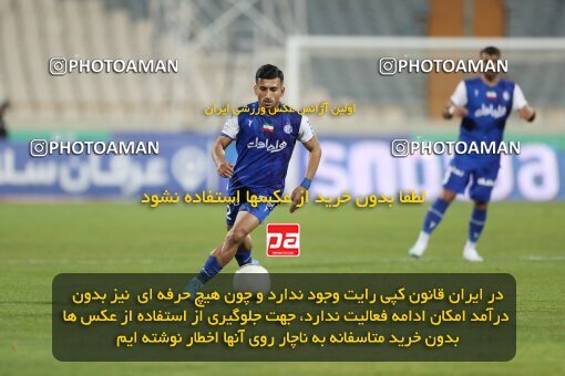 2006047, لیگ برتر فوتبال ایران، Persian Gulf Cup، Week 26، Second Leg، 2023/04/15، Tehran، Azadi Stadium، Esteghlal 6 - ۱ Havadar S.C.