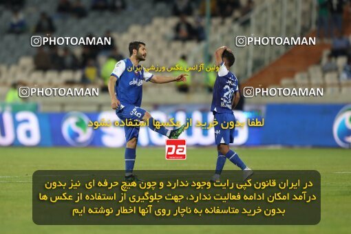 2006052, لیگ برتر فوتبال ایران، Persian Gulf Cup، Week 26، Second Leg، 2023/04/15، Tehran، Azadi Stadium، Esteghlal 6 - ۱ Havadar S.C.