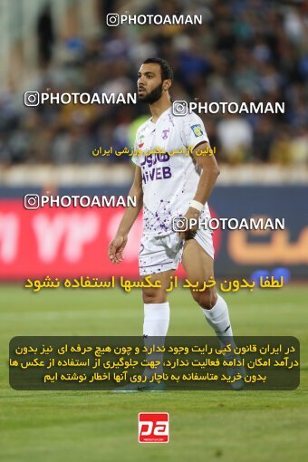 2006059, لیگ برتر فوتبال ایران، Persian Gulf Cup، Week 26، Second Leg، 2023/04/15، Tehran، Azadi Stadium، Esteghlal 6 - ۱ Havadar S.C.