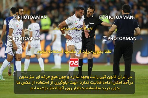 2006063, لیگ برتر فوتبال ایران، Persian Gulf Cup، Week 26، Second Leg، 2023/04/15، Tehran، Azadi Stadium، Esteghlal 6 - ۱ Havadar S.C.