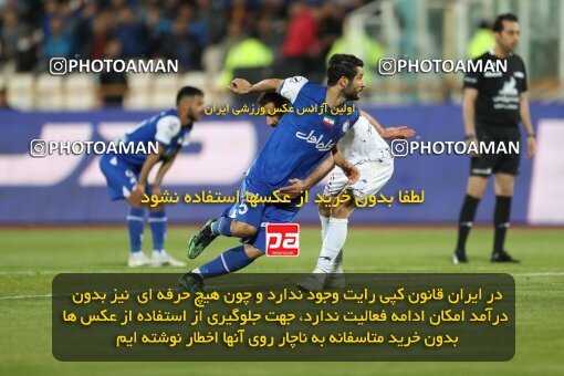 2006072, لیگ برتر فوتبال ایران، Persian Gulf Cup، Week 26، Second Leg، 2023/04/15، Tehran، Azadi Stadium، Esteghlal 6 - ۱ Havadar S.C.