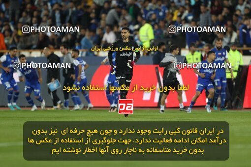 2006086, لیگ برتر فوتبال ایران، Persian Gulf Cup، Week 26، Second Leg، 2023/04/15، Tehran، Azadi Stadium، Esteghlal 6 - ۱ Havadar S.C.
