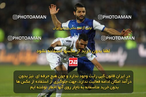 2006097, لیگ برتر فوتبال ایران، Persian Gulf Cup، Week 26، Second Leg، 2023/04/15، Tehran، Azadi Stadium، Esteghlal 6 - ۱ Havadar S.C.