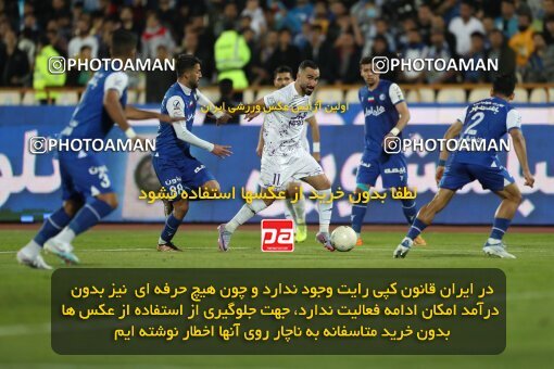 2006103, لیگ برتر فوتبال ایران، Persian Gulf Cup، Week 26، Second Leg، 2023/04/15، Tehran، Azadi Stadium، Esteghlal 6 - ۱ Havadar S.C.