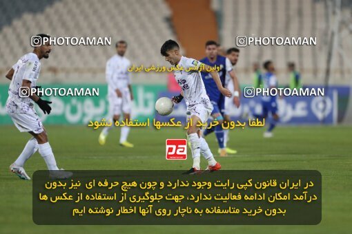 2006105, لیگ برتر فوتبال ایران، Persian Gulf Cup، Week 26، Second Leg، 2023/04/15، Tehran، Azadi Stadium، Esteghlal 6 - ۱ Havadar S.C.