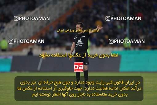 2006106, لیگ برتر فوتبال ایران، Persian Gulf Cup، Week 26، Second Leg، 2023/04/15، Tehran، Azadi Stadium، Esteghlal 6 - ۱ Havadar S.C.