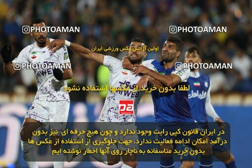 2006110, لیگ برتر فوتبال ایران، Persian Gulf Cup، Week 26، Second Leg، 2023/04/15، Tehran، Azadi Stadium، Esteghlal 6 - ۱ Havadar S.C.