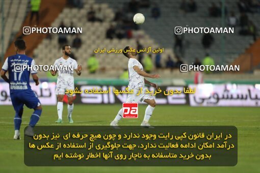 2006113, لیگ برتر فوتبال ایران، Persian Gulf Cup، Week 26، Second Leg، 2023/04/15، Tehran، Azadi Stadium، Esteghlal 6 - ۱ Havadar S.C.