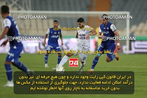 2006114, لیگ برتر فوتبال ایران، Persian Gulf Cup، Week 26، Second Leg، 2023/04/15، Tehran، Azadi Stadium، Esteghlal 6 - ۱ Havadar S.C.