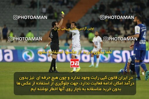 2006117, لیگ برتر فوتبال ایران، Persian Gulf Cup، Week 26، Second Leg، 2023/04/15، Tehran، Azadi Stadium، Esteghlal 6 - ۱ Havadar S.C.