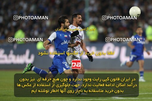2006120, لیگ برتر فوتبال ایران، Persian Gulf Cup، Week 26، Second Leg، 2023/04/15، Tehran، Azadi Stadium، Esteghlal 6 - ۱ Havadar S.C.