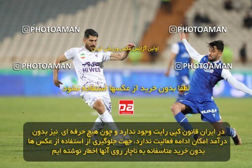 2006124, لیگ برتر فوتبال ایران، Persian Gulf Cup، Week 26، Second Leg، 2023/04/15، Tehran، Azadi Stadium، Esteghlal 6 - ۱ Havadar S.C.