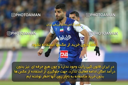 2006125, لیگ برتر فوتبال ایران، Persian Gulf Cup، Week 26، Second Leg، 2023/04/15، Tehran، Azadi Stadium، Esteghlal 6 - ۱ Havadar S.C.