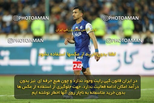 2006126, لیگ برتر فوتبال ایران، Persian Gulf Cup، Week 26، Second Leg، 2023/04/15، Tehran، Azadi Stadium، Esteghlal 6 - ۱ Havadar S.C.
