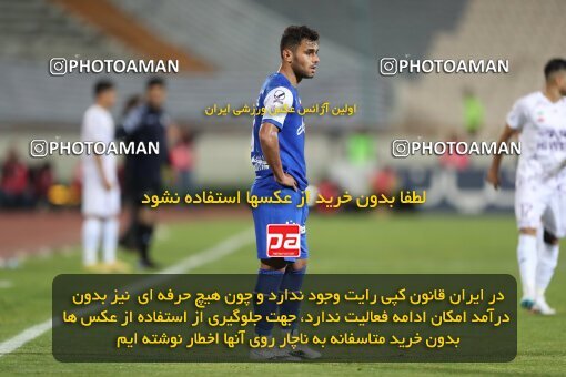2006129, لیگ برتر فوتبال ایران، Persian Gulf Cup، Week 26، Second Leg، 2023/04/15، Tehran، Azadi Stadium، Esteghlal 6 - ۱ Havadar S.C.