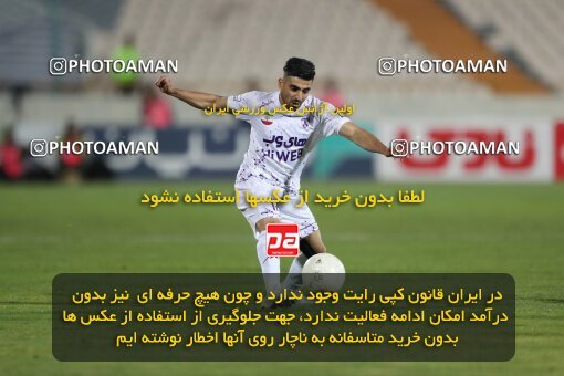 2006132, لیگ برتر فوتبال ایران، Persian Gulf Cup، Week 26، Second Leg، 2023/04/15، Tehran، Azadi Stadium، Esteghlal 6 - ۱ Havadar S.C.