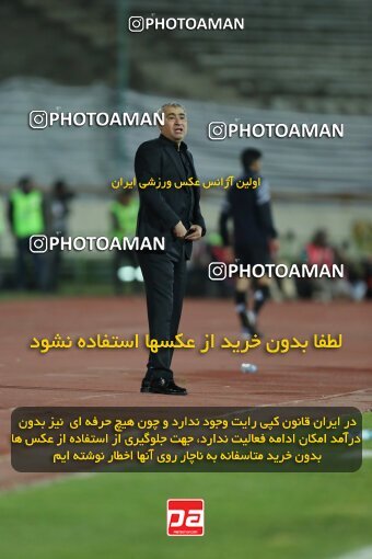 2006134, لیگ برتر فوتبال ایران، Persian Gulf Cup، Week 26، Second Leg، 2023/04/15، Tehran، Azadi Stadium، Esteghlal 6 - ۱ Havadar S.C.