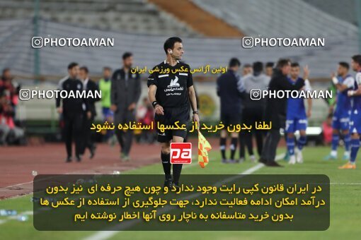 2006137, لیگ برتر فوتبال ایران، Persian Gulf Cup، Week 26، Second Leg، 2023/04/15، Tehran، Azadi Stadium، Esteghlal 6 - ۱ Havadar S.C.