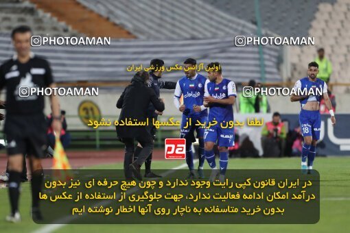 2006138, لیگ برتر فوتبال ایران، Persian Gulf Cup، Week 26، Second Leg، 2023/04/15، Tehran، Azadi Stadium، Esteghlal 6 - ۱ Havadar S.C.