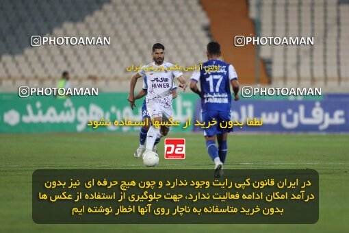2006139, لیگ برتر فوتبال ایران، Persian Gulf Cup، Week 26، Second Leg، 2023/04/15، Tehran، Azadi Stadium، Esteghlal 6 - ۱ Havadar S.C.