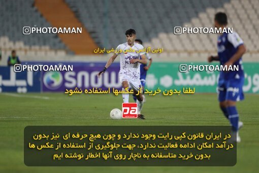 2006140, لیگ برتر فوتبال ایران، Persian Gulf Cup، Week 26، Second Leg، 2023/04/15، Tehran، Azadi Stadium، Esteghlal 6 - ۱ Havadar S.C.