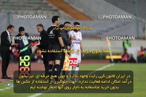 2006141, لیگ برتر فوتبال ایران، Persian Gulf Cup، Week 26، Second Leg، 2023/04/15، Tehran، Azadi Stadium، Esteghlal 6 - ۱ Havadar S.C.
