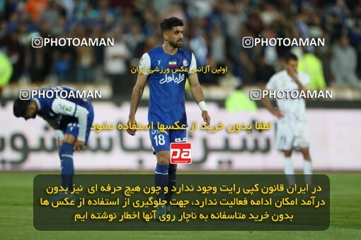 2006151, لیگ برتر فوتبال ایران، Persian Gulf Cup، Week 26، Second Leg، 2023/04/15، Tehran، Azadi Stadium، Esteghlal 6 - ۱ Havadar S.C.