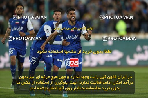 2006155, لیگ برتر فوتبال ایران، Persian Gulf Cup، Week 26، Second Leg، 2023/04/15، Tehran، Azadi Stadium، Esteghlal 6 - ۱ Havadar S.C.