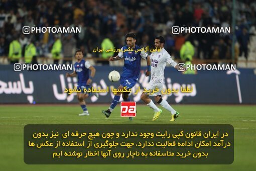 2006161, لیگ برتر فوتبال ایران، Persian Gulf Cup، Week 26، Second Leg، 2023/04/15، Tehran، Azadi Stadium، Esteghlal 6 - ۱ Havadar S.C.
