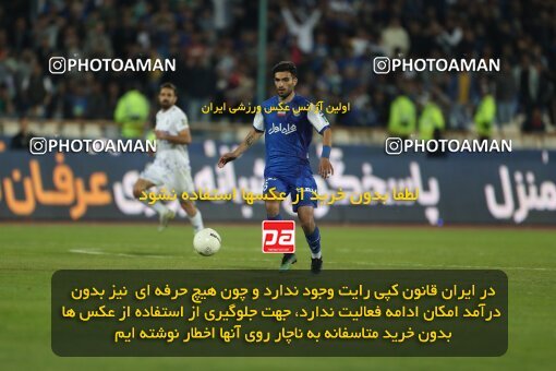 2006162, لیگ برتر فوتبال ایران، Persian Gulf Cup، Week 26، Second Leg، 2023/04/15، Tehran، Azadi Stadium، Esteghlal 6 - ۱ Havadar S.C.