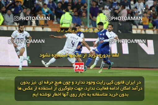 2006167, لیگ برتر فوتبال ایران، Persian Gulf Cup، Week 26، Second Leg، 2023/04/15، Tehran، Azadi Stadium، Esteghlal 6 - ۱ Havadar S.C.