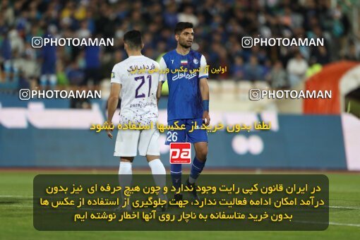 2006170, لیگ برتر فوتبال ایران، Persian Gulf Cup، Week 26، Second Leg، 2023/04/15، Tehran، Azadi Stadium، Esteghlal 6 - ۱ Havadar S.C.