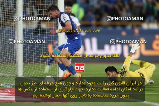 2006175, لیگ برتر فوتبال ایران، Persian Gulf Cup، Week 26، Second Leg، 2023/04/15، Tehran، Azadi Stadium، Esteghlal 6 - ۱ Havadar S.C.