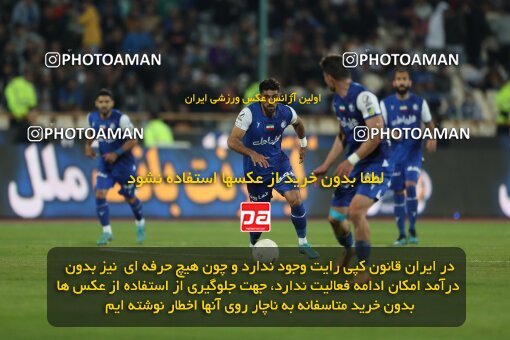 2006176, لیگ برتر فوتبال ایران، Persian Gulf Cup، Week 26، Second Leg، 2023/04/15، Tehran، Azadi Stadium، Esteghlal 6 - ۱ Havadar S.C.