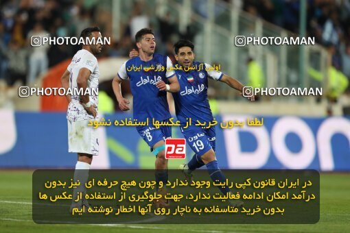 2006177, لیگ برتر فوتبال ایران، Persian Gulf Cup، Week 26، Second Leg، 2023/04/15، Tehran، Azadi Stadium، Esteghlal 6 - ۱ Havadar S.C.