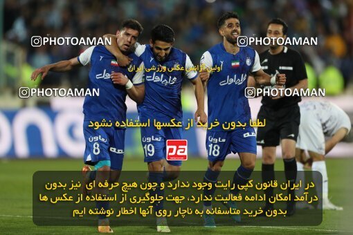2006178, لیگ برتر فوتبال ایران، Persian Gulf Cup، Week 26، Second Leg، 2023/04/15، Tehran، Azadi Stadium، Esteghlal 6 - ۱ Havadar S.C.