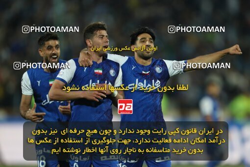 2006179, لیگ برتر فوتبال ایران، Persian Gulf Cup، Week 26، Second Leg، 2023/04/15، Tehran، Azadi Stadium، Esteghlal 6 - ۱ Havadar S.C.