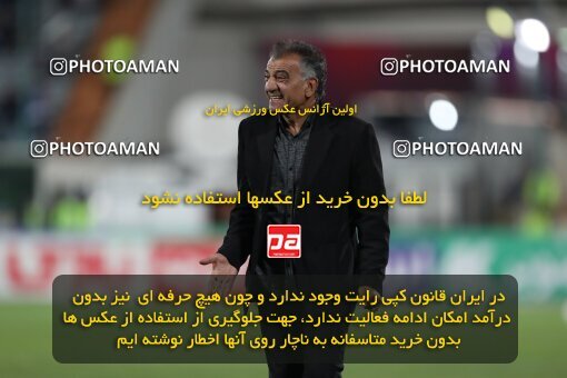 2006182, لیگ برتر فوتبال ایران، Persian Gulf Cup، Week 26، Second Leg، 2023/04/15، Tehran، Azadi Stadium، Esteghlal 6 - ۱ Havadar S.C.