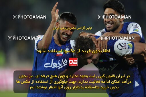 2006184, لیگ برتر فوتبال ایران، Persian Gulf Cup، Week 26، Second Leg، 2023/04/15، Tehran، Azadi Stadium، Esteghlal 6 - ۱ Havadar S.C.