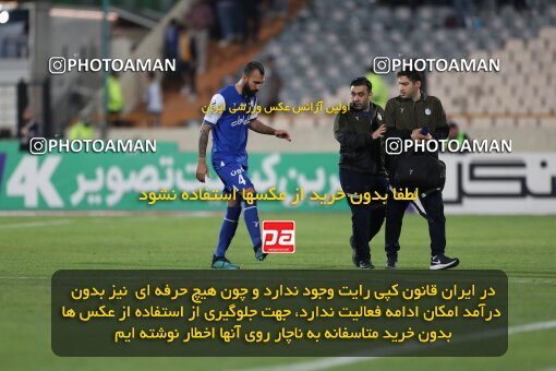 2006187, لیگ برتر فوتبال ایران، Persian Gulf Cup، Week 26، Second Leg، 2023/04/15، Tehran، Azadi Stadium، Esteghlal 6 - ۱ Havadar S.C.