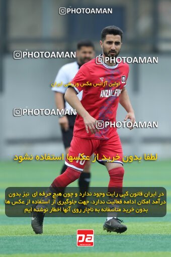 2006241, Bandar Anzali, Iran, Friendly Match، Atashneshanan Bandar Anzali 1 - 1 Atashneshanan Rasht on 2023/04/18 at زمین ورزشی بنادر و دریانوردی