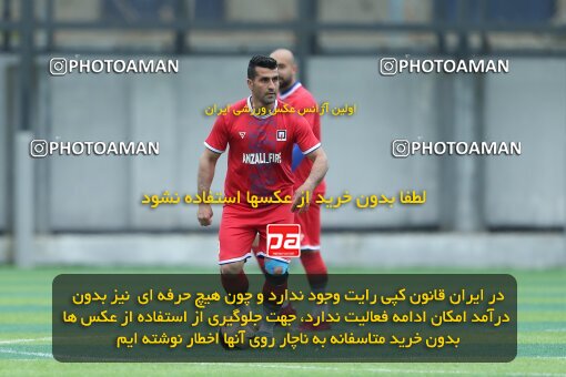 2006244, Bandar Anzali, Iran, Friendly Match، Atashneshanan Bandar Anzali 1 - 1 Atashneshanan Rasht on 2023/04/18 at زمین ورزشی بنادر و دریانوردی