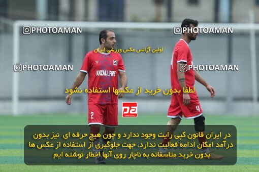 2006272, Bandar Anzali, Iran, Friendly Match، Atashneshanan Bandar Anzali 1 - 1 Atashneshanan Rasht on 2023/04/18 at زمین ورزشی بنادر و دریانوردی