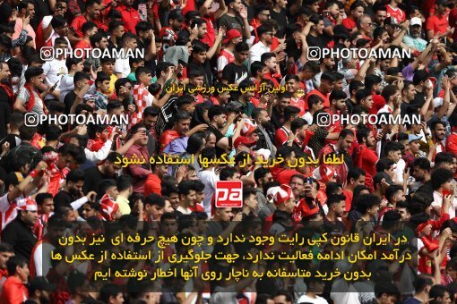 2011237, لیگ برتر فوتبال ایران، Persian Gulf Cup، Week 27، Second Leg، 2023/04/23، Tehran، Azadi Stadium، Persepolis 1 - 0 Esteghlal