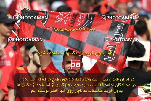 2011244, لیگ برتر فوتبال ایران، Persian Gulf Cup، Week 27، Second Leg، 2023/04/23، Tehran، Azadi Stadium، Persepolis 1 - 0 Esteghlal
