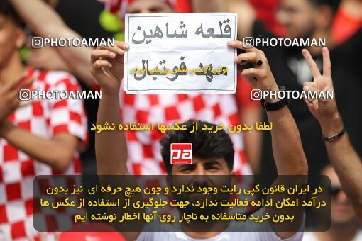 2011246, لیگ برتر فوتبال ایران، Persian Gulf Cup، Week 27، Second Leg، 2023/04/23، Tehran، Azadi Stadium، Persepolis 1 - 0 Esteghlal