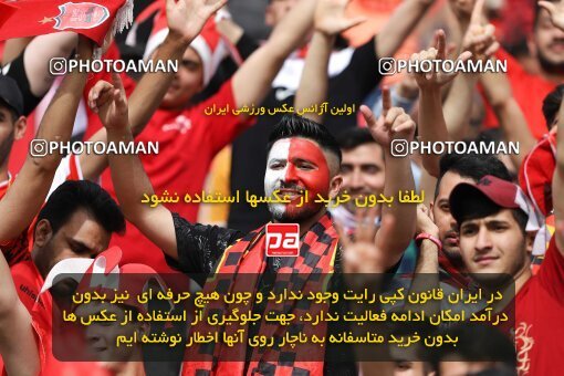 2011247, لیگ برتر فوتبال ایران، Persian Gulf Cup، Week 27، Second Leg، 2023/04/23، Tehran، Azadi Stadium، Persepolis 1 - 0 Esteghlal
