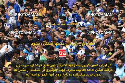 2011249, لیگ برتر فوتبال ایران، Persian Gulf Cup، Week 27، Second Leg، 2023/04/23، Tehran، Azadi Stadium، Persepolis 1 - 0 Esteghlal