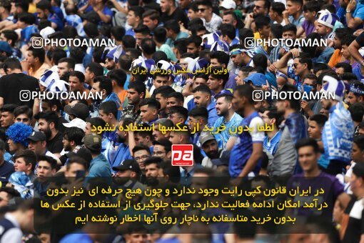 2011250, لیگ برتر فوتبال ایران، Persian Gulf Cup، Week 27، Second Leg، 2023/04/23، Tehran، Azadi Stadium، Persepolis 1 - 0 Esteghlal