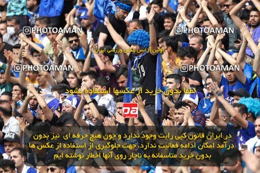 2011254, لیگ برتر فوتبال ایران، Persian Gulf Cup، Week 27، Second Leg، 2023/04/23، Tehran، Azadi Stadium، Persepolis 1 - 0 Esteghlal